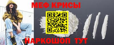 2c-b Лесосибирск