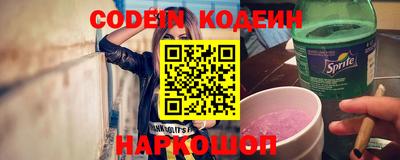 герыч Ликино-Дулёво