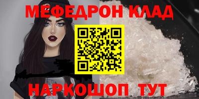 2c-b Лесосибирск
