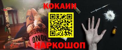 герыч Ликино-Дулёво