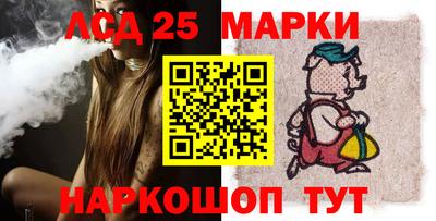 2c-b Лесосибирск