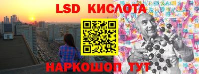 2c-b Лесосибирск