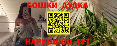 герыч Ликино-Дулёво