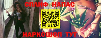 герыч Ликино-Дулёво