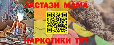 2c-b Лесосибирск