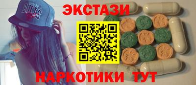 MESCALINE Ливны