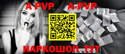 герыч Ликино-Дулёво