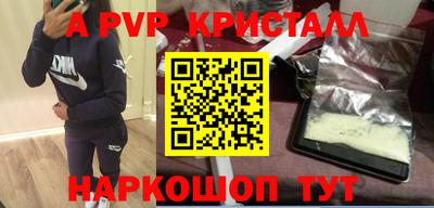 2c-b Лесосибирск