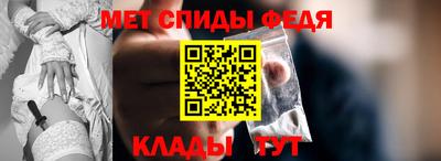 герыч Ликино-Дулёво