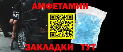 герыч Ликино-Дулёво
