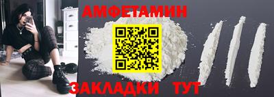герыч Ликино-Дулёво