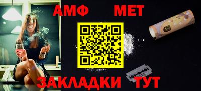 герыч Ликино-Дулёво