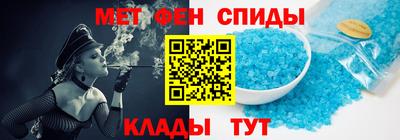 2c-b Лесосибирск