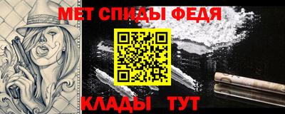 герыч Ликино-Дулёво