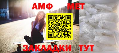 герыч Ликино-Дулёво