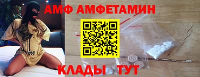 герыч Ликино-Дулёво