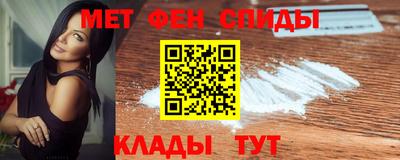 герыч Ликино-Дулёво