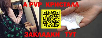 2c-b Лесосибирск