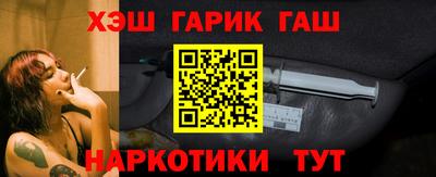 герыч Ликино-Дулёво