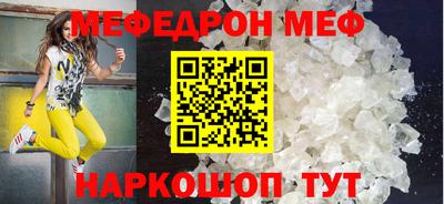 2c-b Лесосибирск
