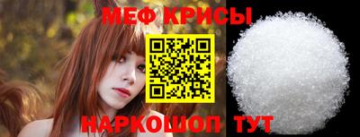 2c-b Лесосибирск